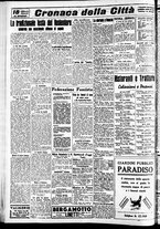 giornale/CFI0391298/1937/luglio/116