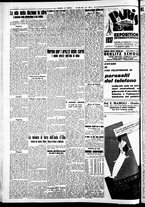 giornale/CFI0391298/1937/luglio/126