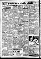 giornale/CFI0391298/1937/luglio/128