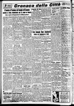 giornale/CFI0391298/1937/luglio/13