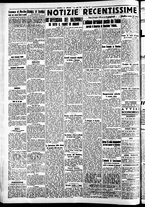 giornale/CFI0391298/1937/luglio/130