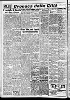 giornale/CFI0391298/1937/luglio/134