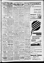 giornale/CFI0391298/1937/luglio/135