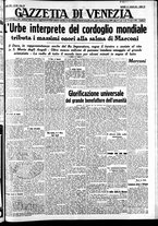 giornale/CFI0391298/1937/luglio/137