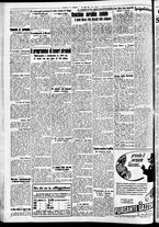 giornale/CFI0391298/1937/luglio/138