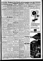 giornale/CFI0391298/1937/luglio/14