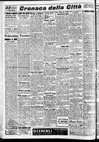 giornale/CFI0391298/1937/luglio/140