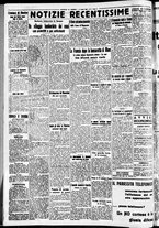 giornale/CFI0391298/1937/luglio/15
