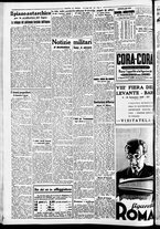 giornale/CFI0391298/1937/luglio/150