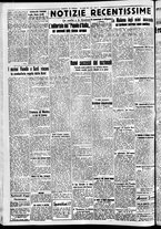 giornale/CFI0391298/1937/luglio/167