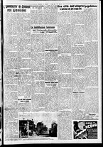giornale/CFI0391298/1937/luglio/18