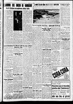 giornale/CFI0391298/1937/luglio/184