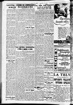 giornale/CFI0391298/1937/luglio/23