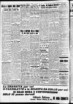 giornale/CFI0391298/1937/luglio/33