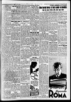 giornale/CFI0391298/1937/luglio/46