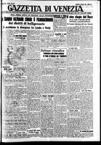 giornale/CFI0391298/1937/luglio/48