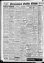 giornale/CFI0391298/1937/luglio/5