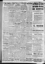 giornale/CFI0391298/1937/luglio/7
