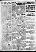 giornale/CFI0391298/1937/luglio/73