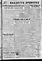 giornale/CFI0391298/1937/luglio/78