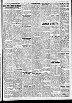 giornale/CFI0391298/1937/luglio/80