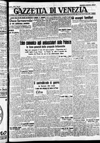 giornale/CFI0391298/1937/luglio/88