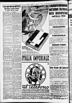 giornale/CFI0391298/1937/maggio/153