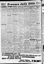 giornale/CFI0391298/1937/maggio/159
