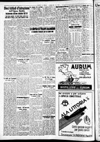 giornale/CFI0391298/1937/maggio/169