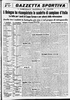 giornale/CFI0391298/1937/maggio/17