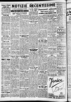 giornale/CFI0391298/1937/maggio/173