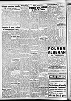 giornale/CFI0391298/1937/maggio/187