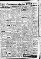 giornale/CFI0391298/1937/maggio/189