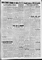 giornale/CFI0391298/1937/maggio/19