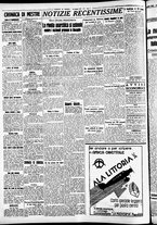 giornale/CFI0391298/1937/maggio/191