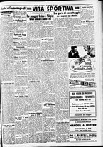 giornale/CFI0391298/1937/maggio/196