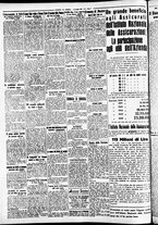 giornale/CFI0391298/1937/maggio/197