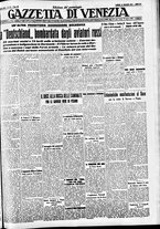 giornale/CFI0391298/1937/maggio/200