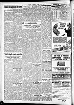 giornale/CFI0391298/1937/maggio/22