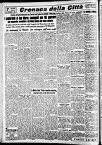 giornale/CFI0391298/1937/maggio/42