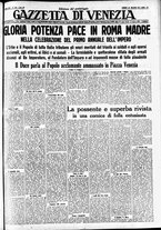 giornale/CFI0391298/1937/maggio/59