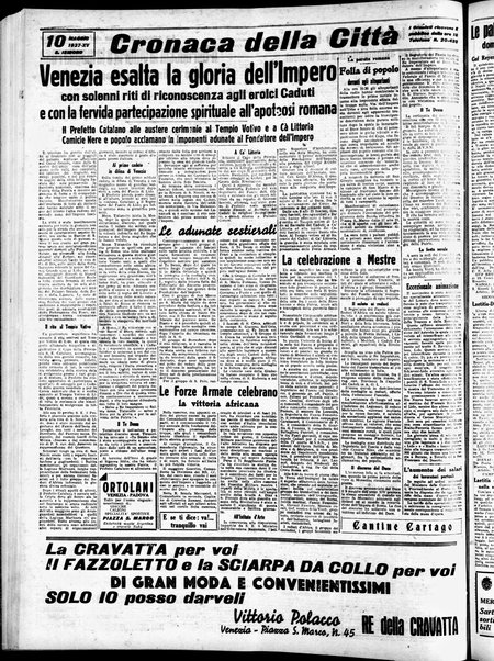 Gazzetta di Venezia