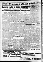 giornale/CFI0391298/1937/maggio/64