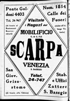 giornale/CFI0391298/1937/maggio/66