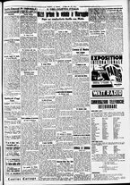 giornale/CFI0391298/1937/maggio/77