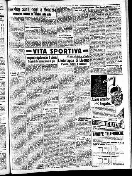 Gazzetta di Venezia