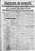 giornale/CFI0391298/1937/marzo/10