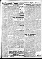 giornale/CFI0391298/1937/marzo/100