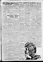 giornale/CFI0391298/1937/marzo/108