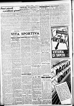 giornale/CFI0391298/1937/marzo/11